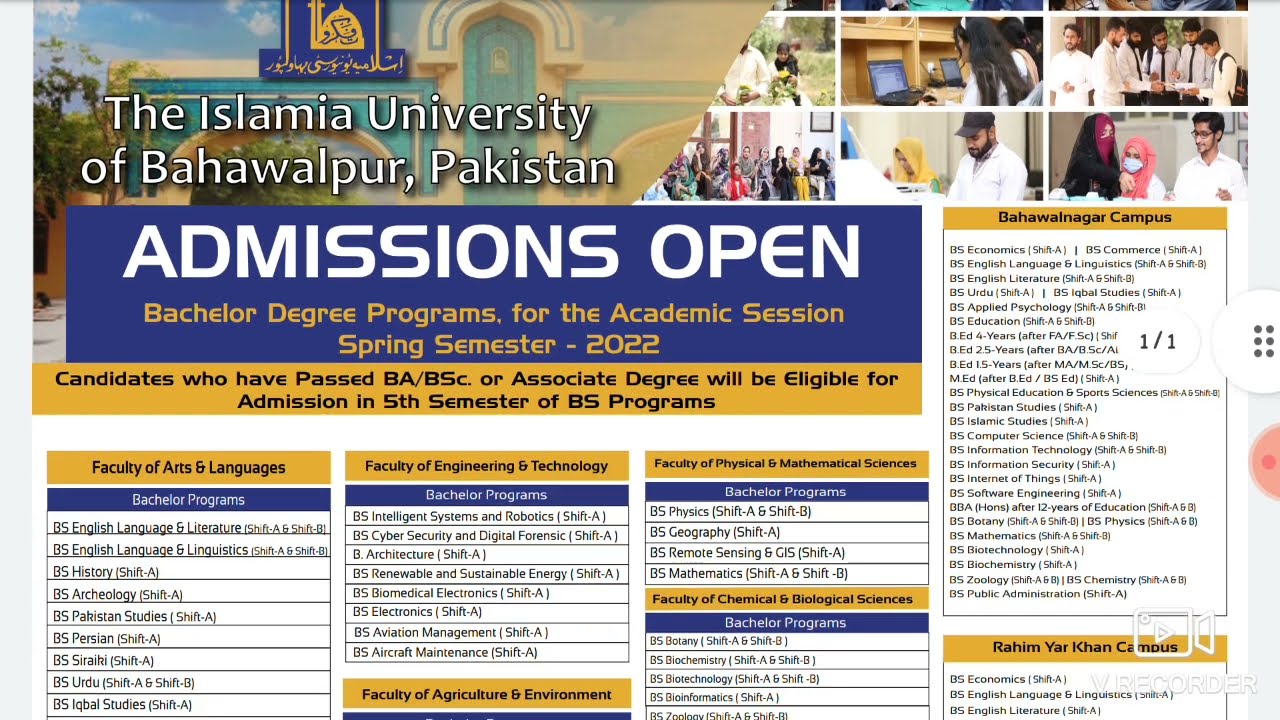 IUB Spring Admissions 2021 is Open Now || IUB Admissions Last date!
