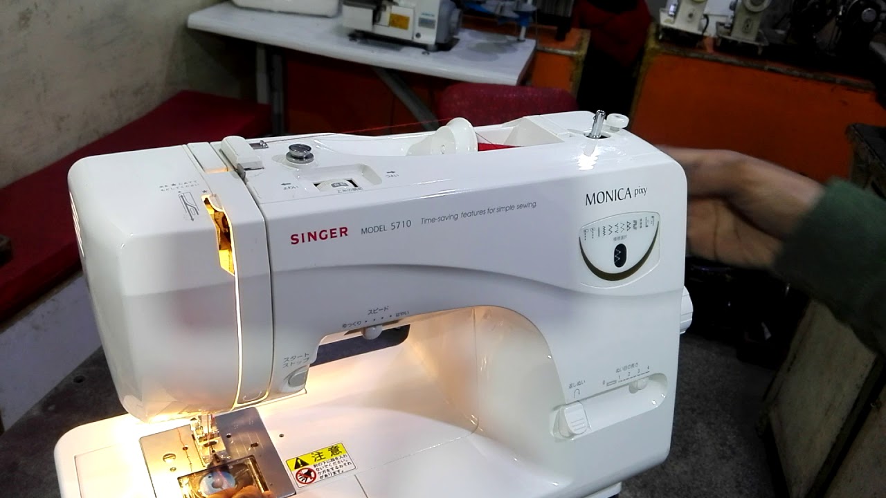 singer Monica 5710 use in urdu