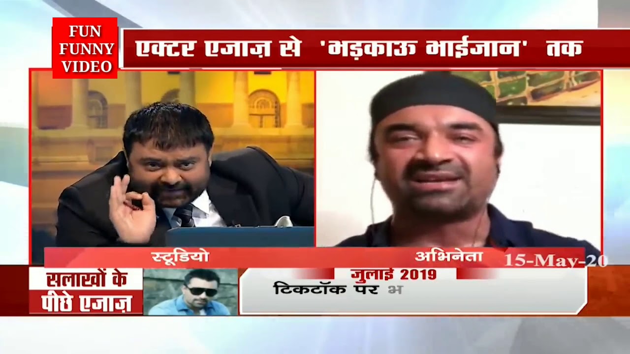 Actor Ajaz Khan abuses Tariq Fateh in TV Debate Show | रुबिका और एक्टर एजाज के बीच तीखी बहस | ABP