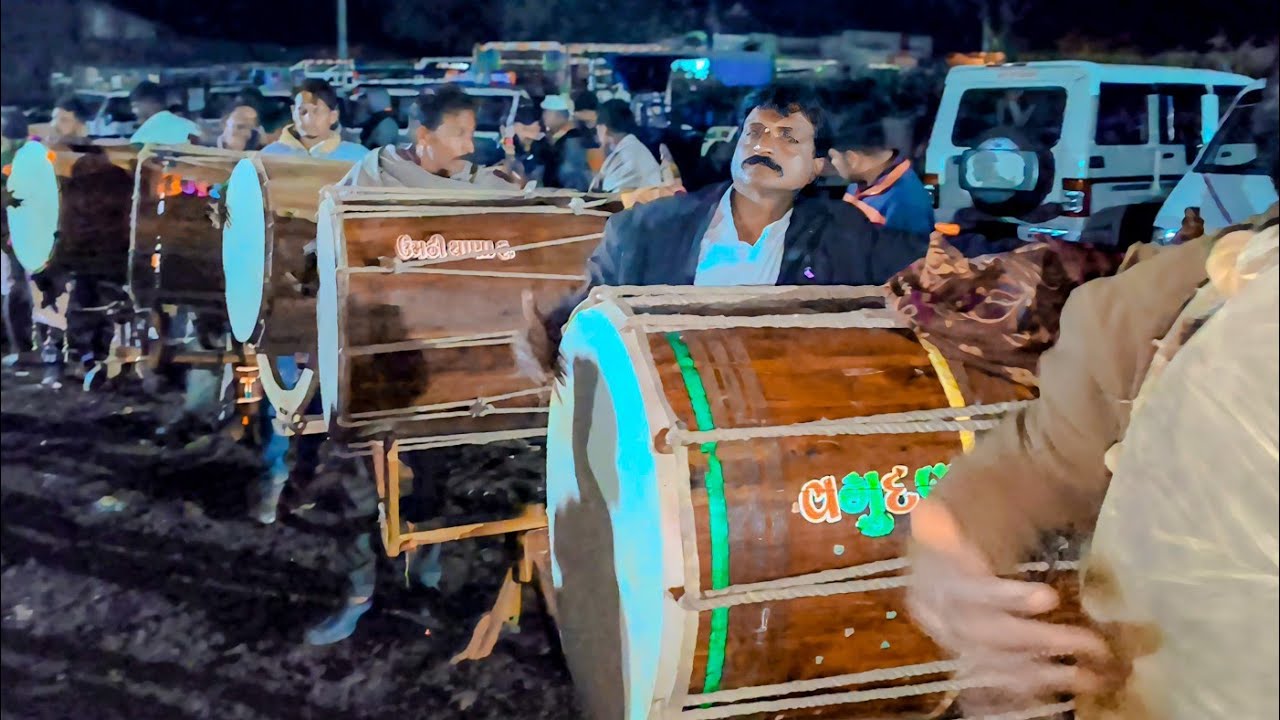 Aadivasi dhol harifay video આદિવાસી ઢોલ હરીફાઈ વીડિયો 2026