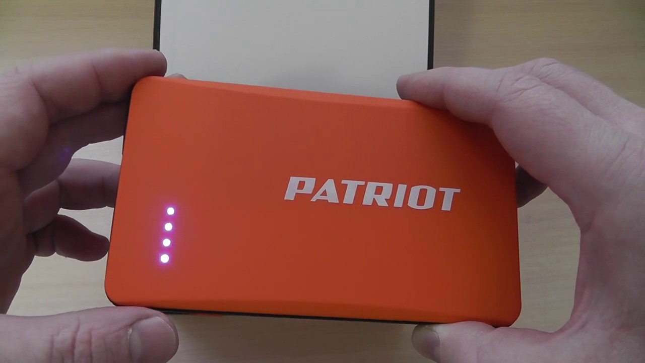 Обзор пускового многофункционального аккумулятора Patriot Magnum 8P