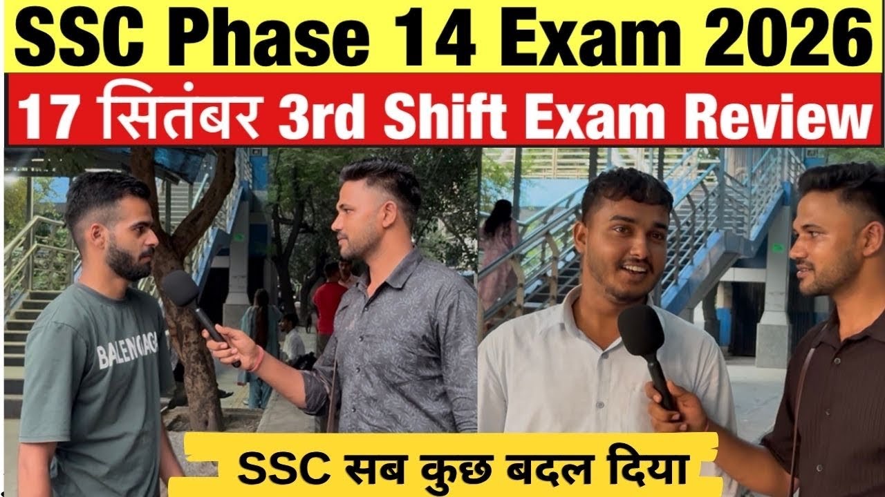 SSC Selection Post Phase 14 3rd Shift Exam Review 2026 🔥 आज का Paper कैसा था?