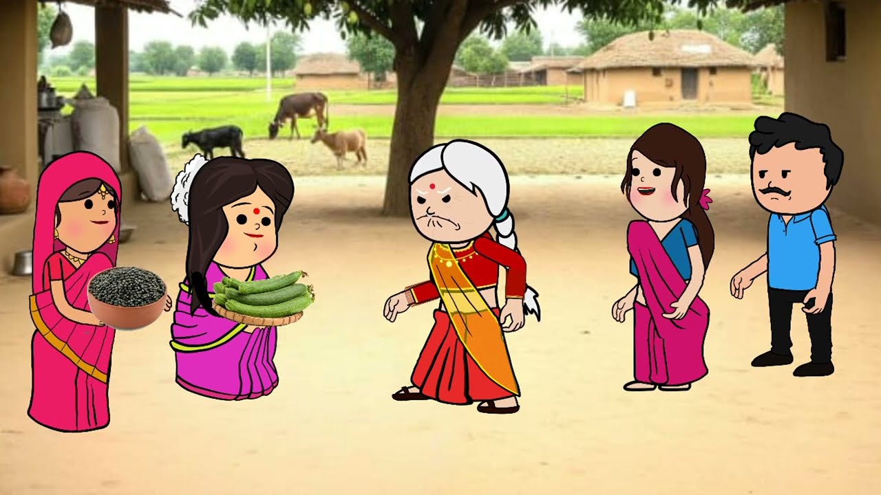 जबरदस्ती बूढ़ा काराई अपने बेटवा कय  दोसर शादी /मस्त अवधि कार्टून वीडियो/#Rinkicartoonchannel#