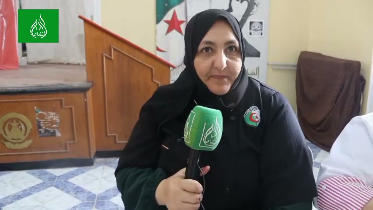 مشاركين وحكام دوليين وعرب في أكاديمية الجسور المعلقة