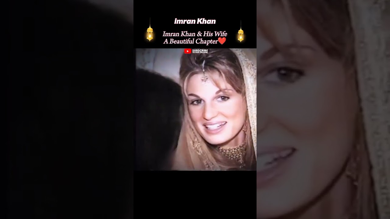 imran Khan wife🔥#imrankhan #pti #pakistan #1mviewers #duet #viral #shorts #world #unfrezzmyaccount