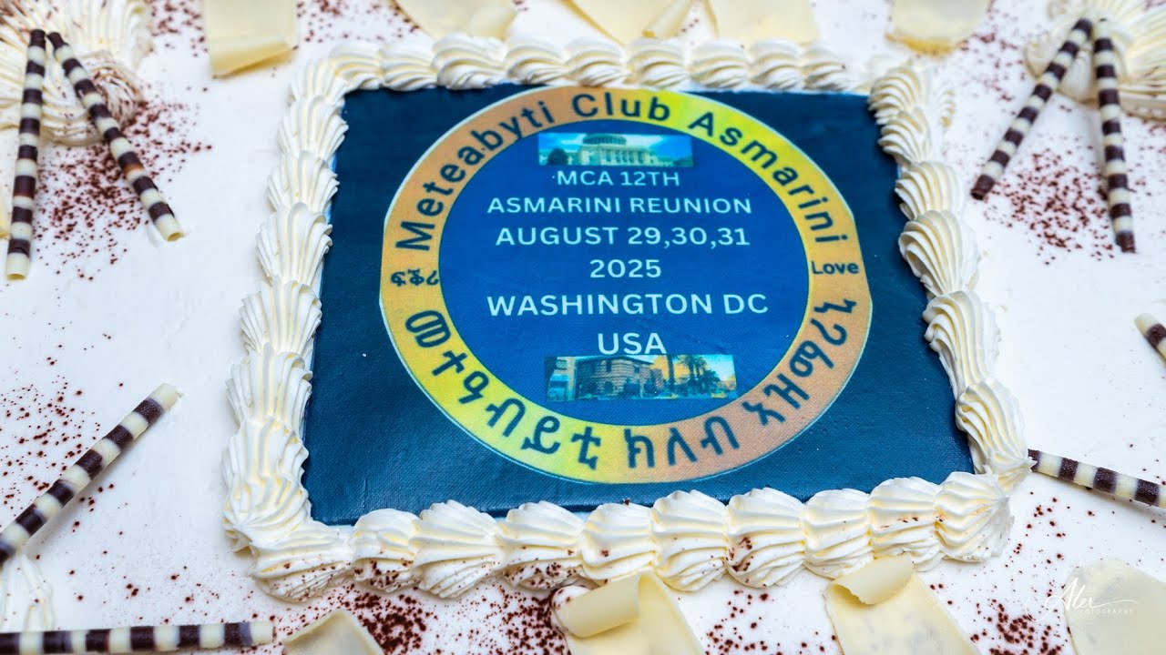 MCA12th Asamarini Reunion 2025 Day-1