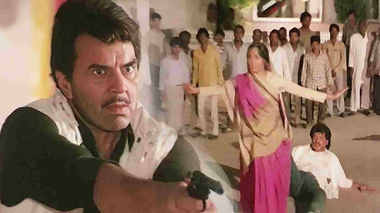 जिसे तुम मारने जा रहे हो, वह तुम्हारा भाई है | Dharmendra, Aditya Pancholi Action Scene