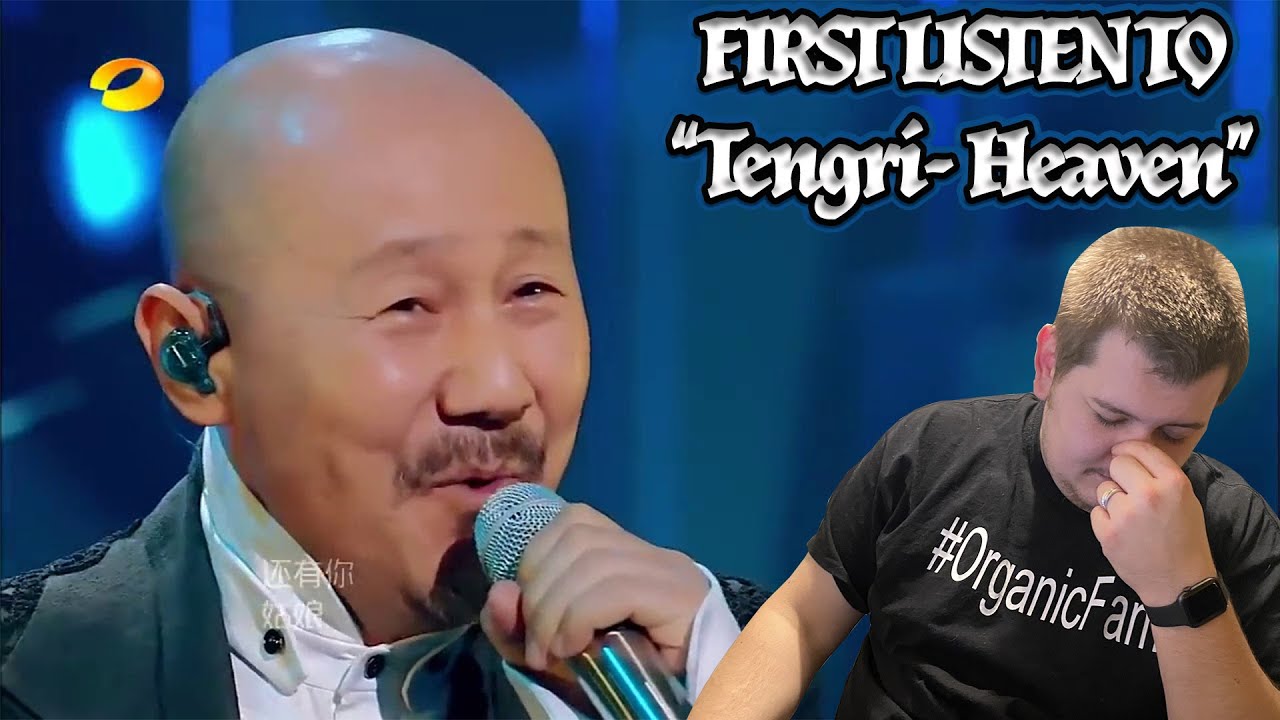{REACTION TO} Tengger (Tenger) - “Heaven