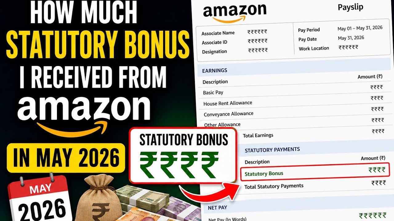  My Shocking Amazon Salary as an Investigation Specialist ll may 2026 payslip