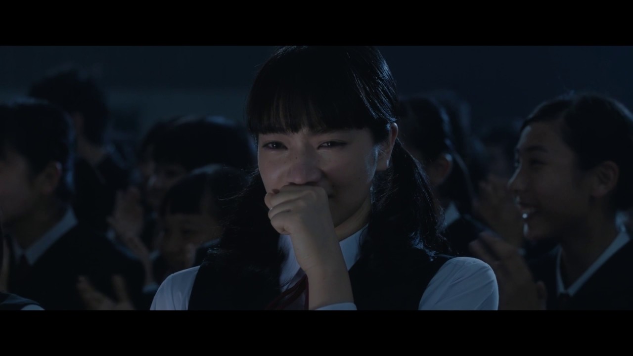 「坂道のアポロン」予告編