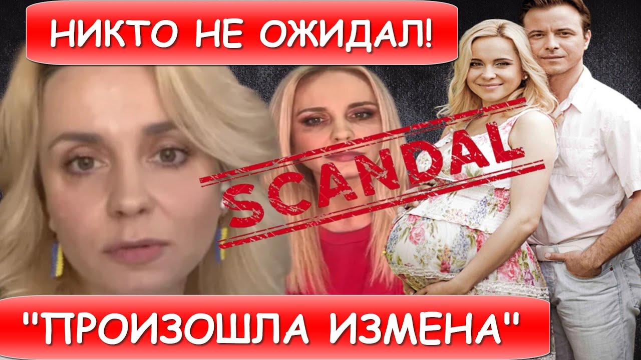 Только что! Беременная в третий раз Лилия Ребрик...