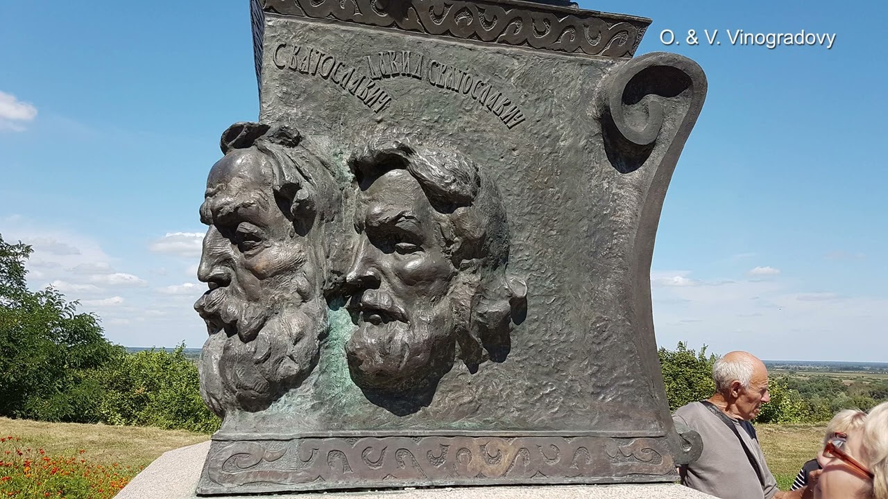 Путешествуем по Украине: Любеч, Олешня, Голубые озера