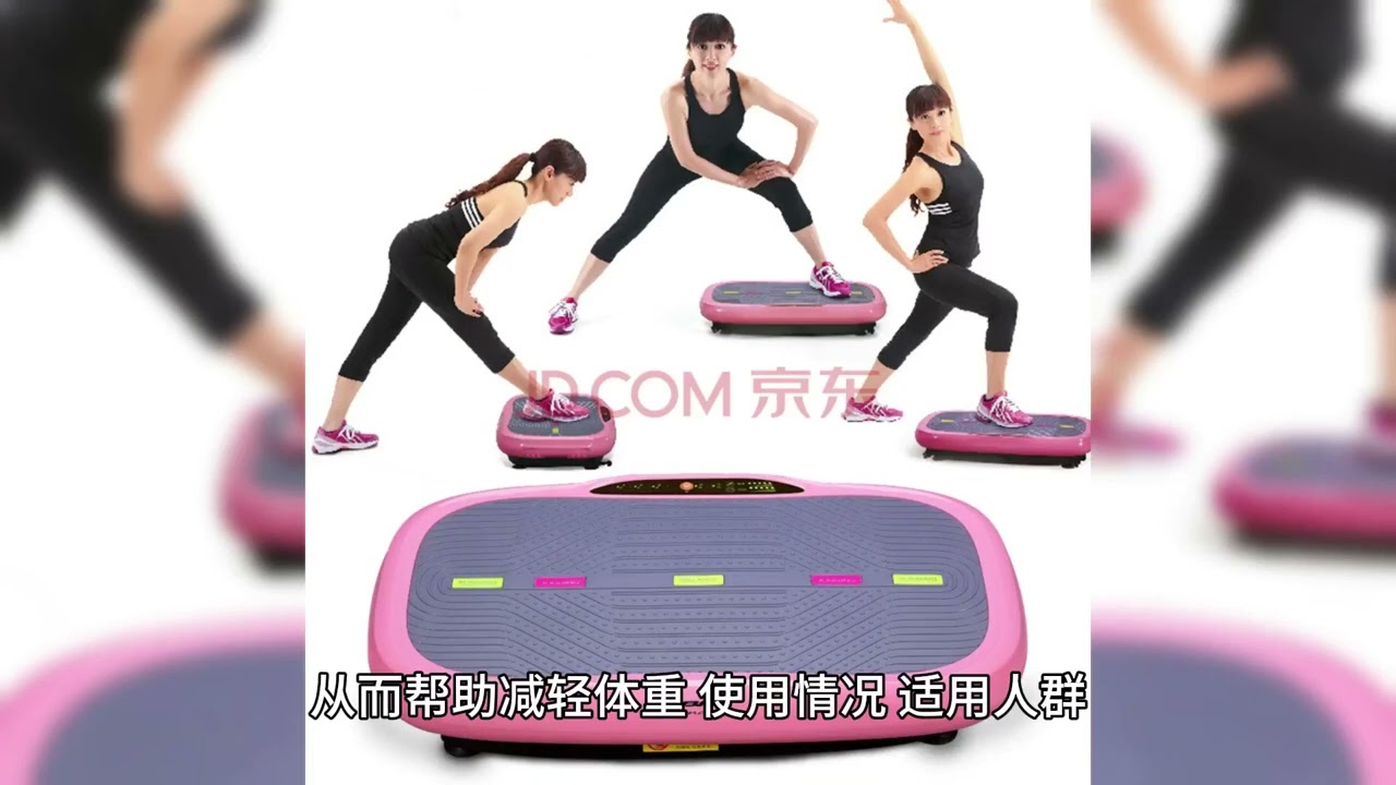 西布曲明（Sibutramine）&mdash;&mdash;一种曾经用于治疗肥胖症的药物