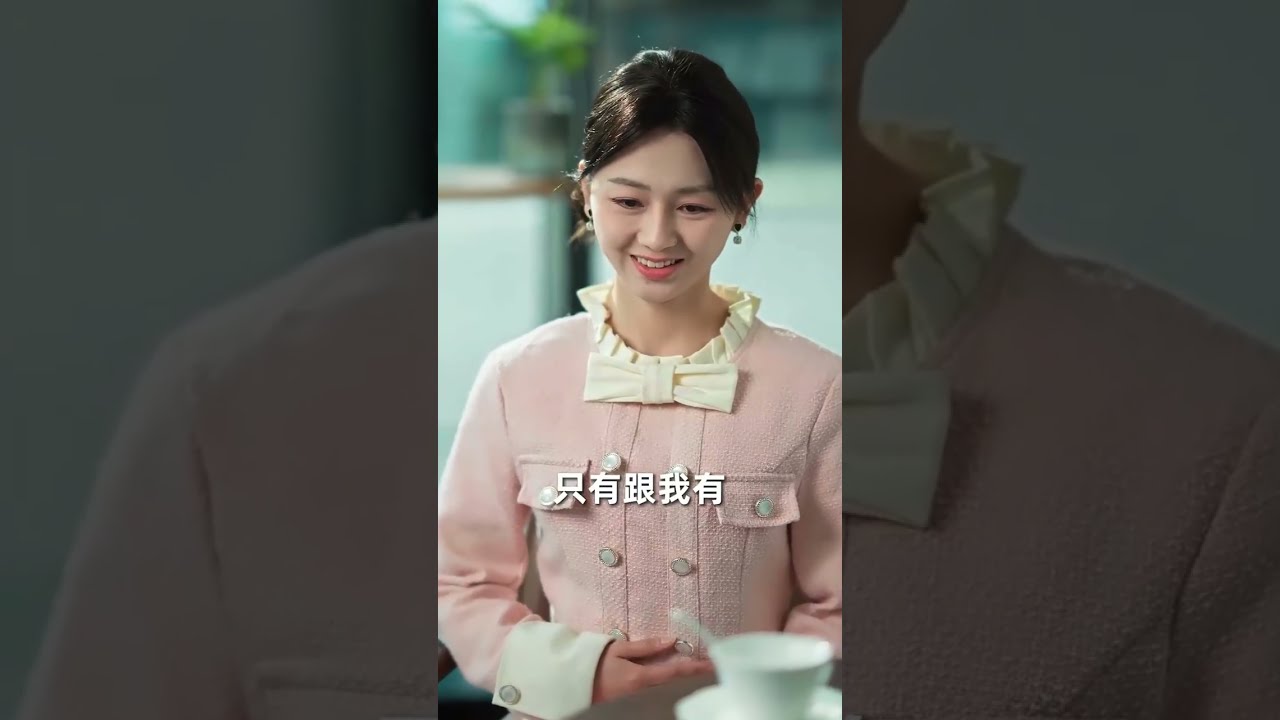 被同一顆子彈打中後，好孕聖體的她竟懷上絕嗣霸總的孩子，一胎雙寶打破總裁八代單傳詛咒，被接進豪門寵上天！ #CEO #短劇 ZYDJ