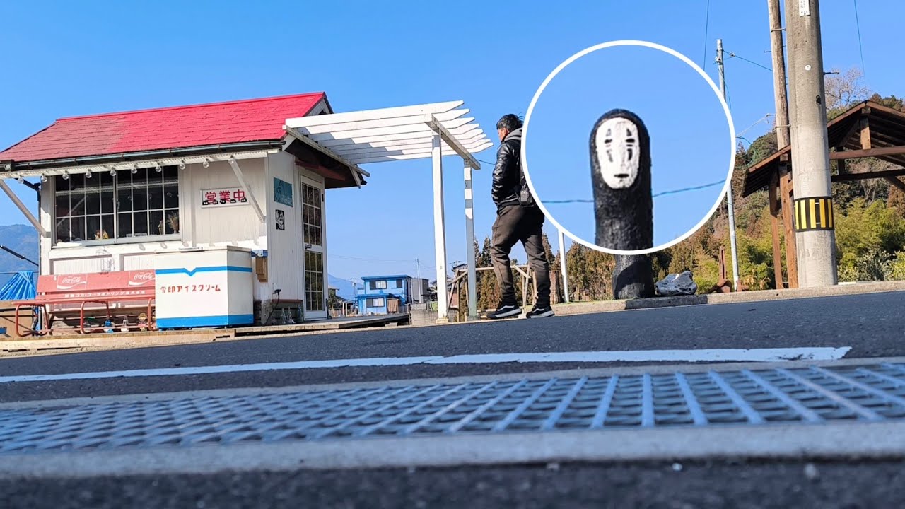 Shikoku Bike Tour