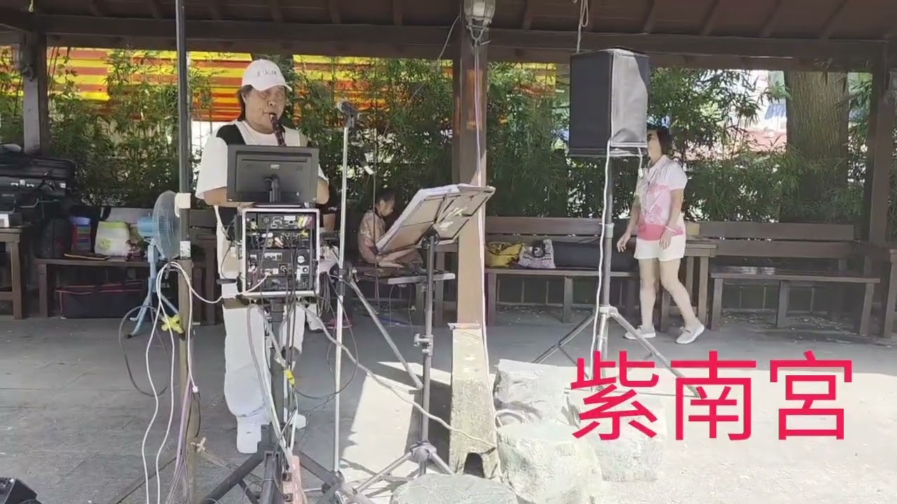 今生愛過的人