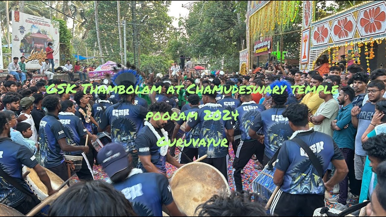 GSK Thambolam at chamundeswary temple pooram 2024