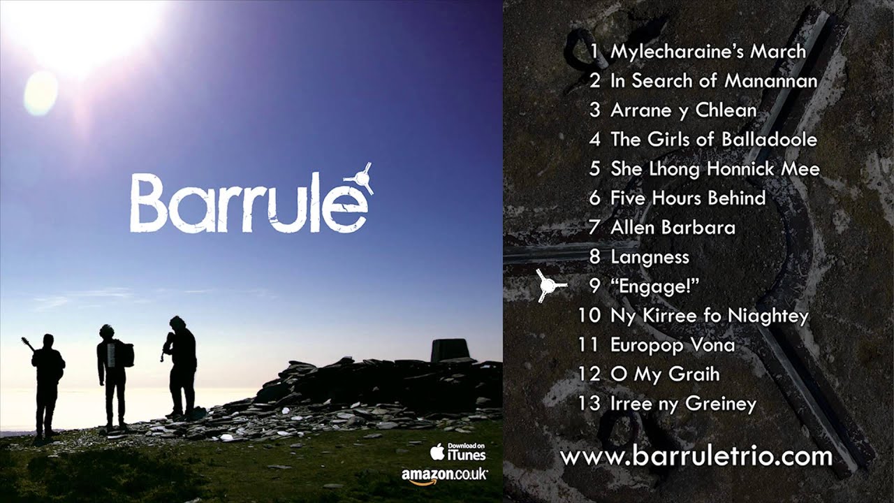 Barrule - Album Sampler