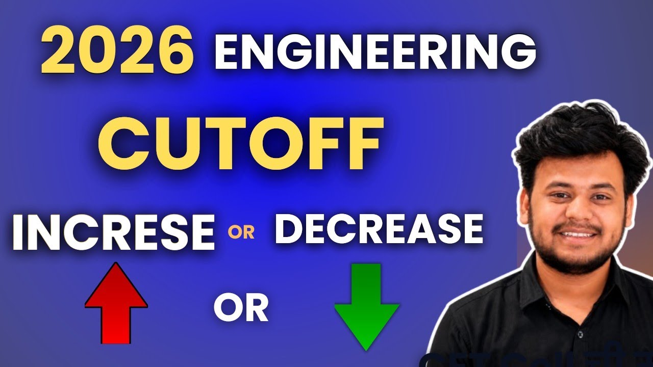 2026 Engineering Cutoff 🔥 Increase or Decrease? | Provisional Merit List Declared