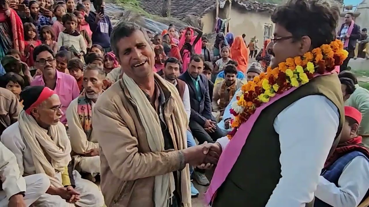 Mahesh Kashyap PDA - Jan Samvad Yatra | Samajwadi Party