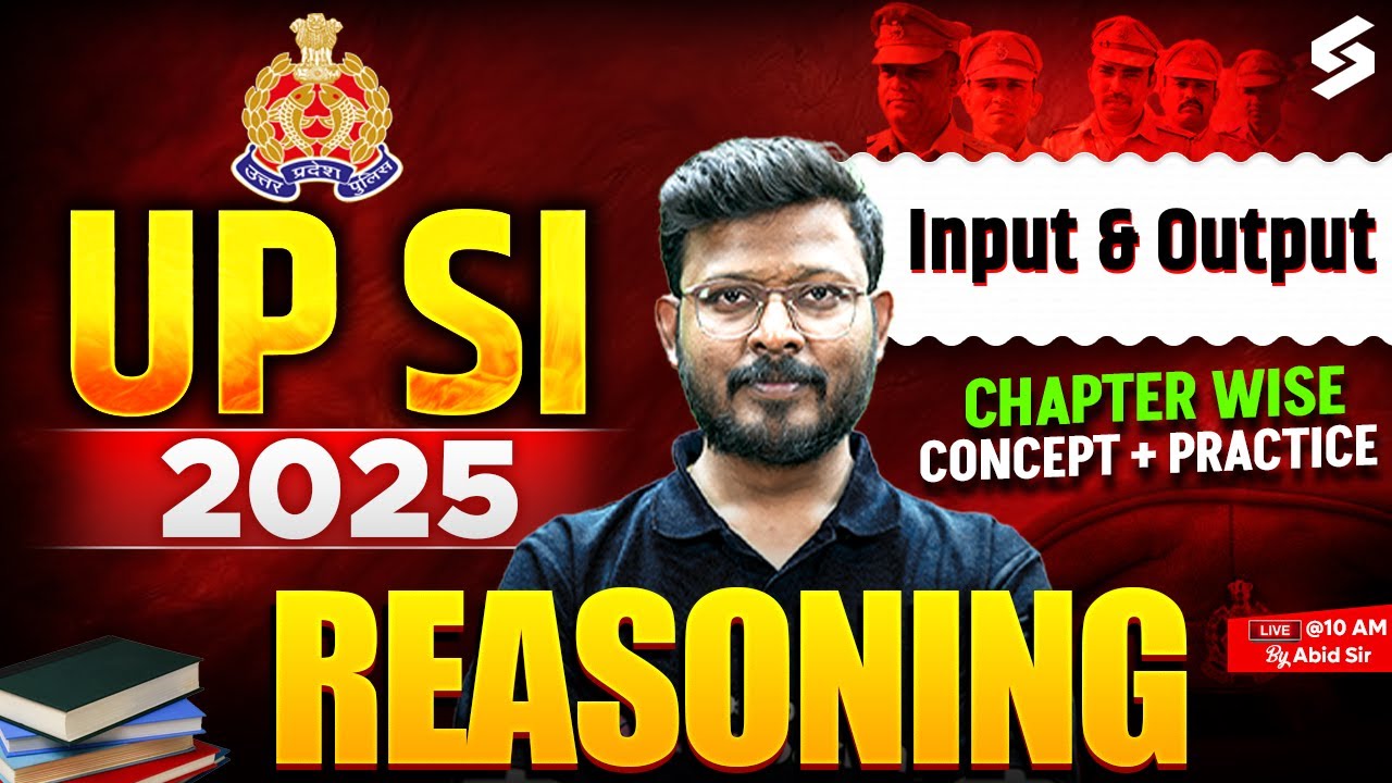 Input Output Reasoning for UP SI 2025 | UPSI Input and Output Practice Set | by Abid Sir | TESTBOOK