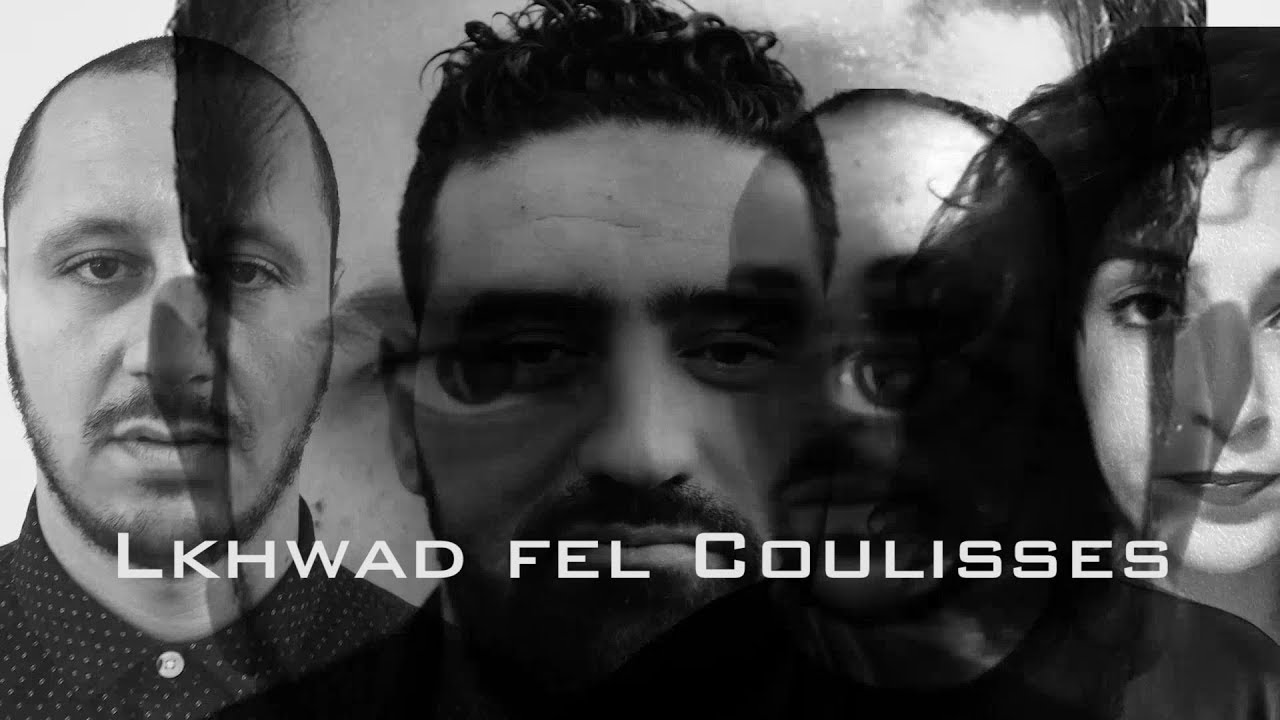 12/18 - RapBoY feat. HMD & Chawki - Lkhwad Fel Coulisses (Remix) - لخواض في الكوليس