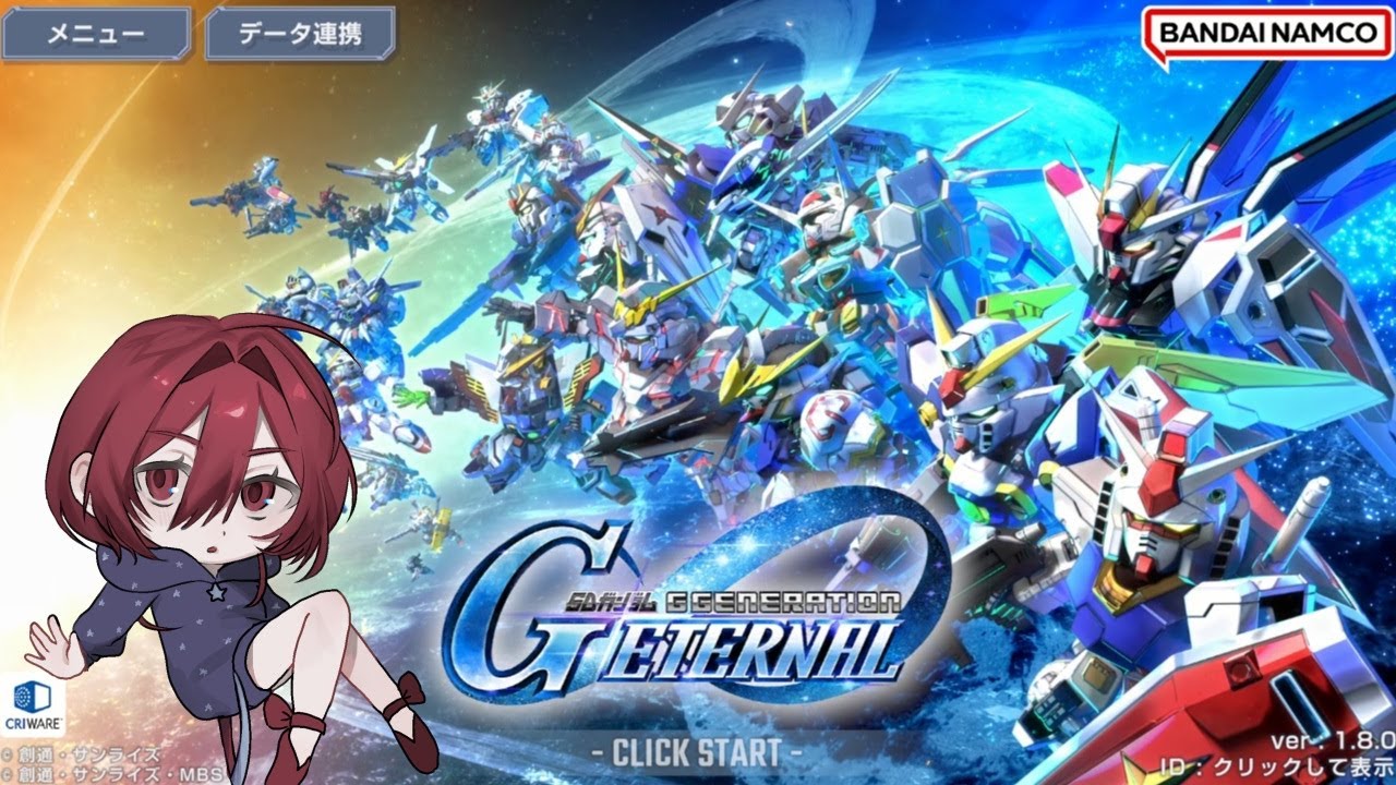 【Gジェネ】タワー15階！！頑張る！！新参者のGジェネ配信#26☆※ストーリーのネタバレあるので注意です！【初心者】