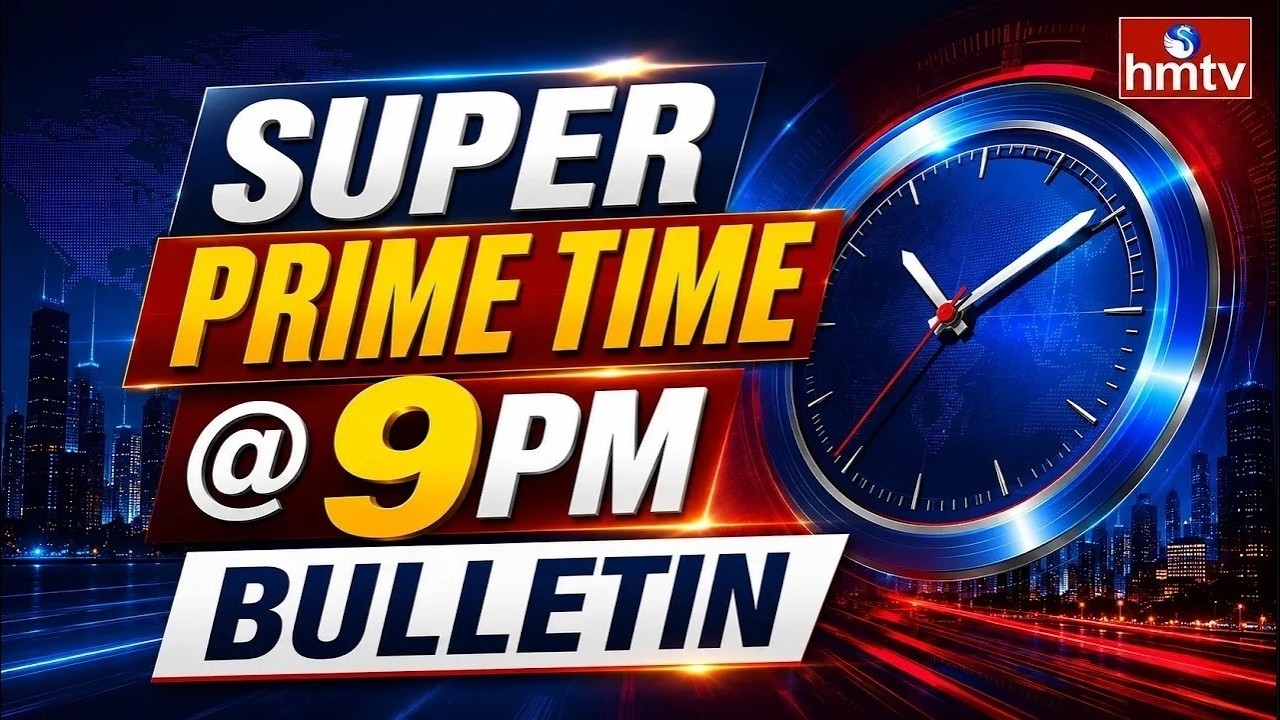 9PM Prime Time News | 20-06-2026 | AP News | Telangana News | hmtv