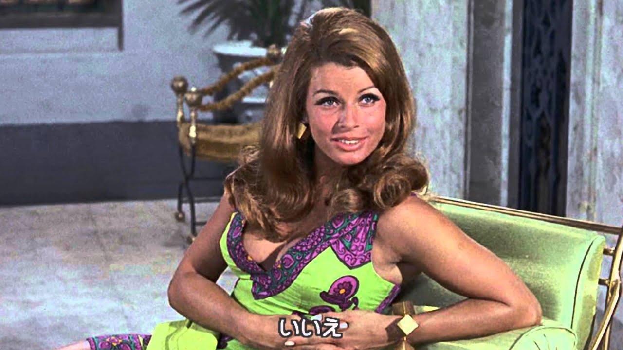 SENTA BERGER in 1966 1967
