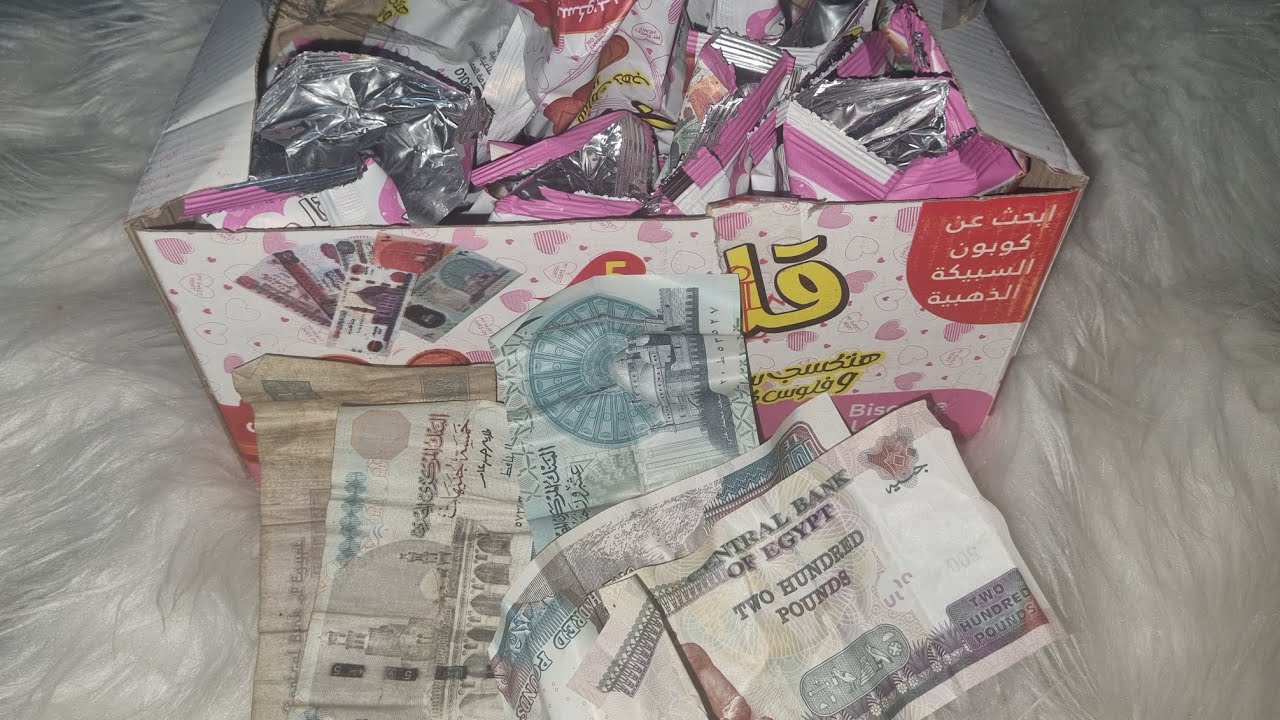 فتحت كرتونه بسكويت قلوب الي بيحطم القلوب 🤣سمعت انه بيكسب فلوس وسبايك دهب ومصدقتش غير لما كسبت بنفسي