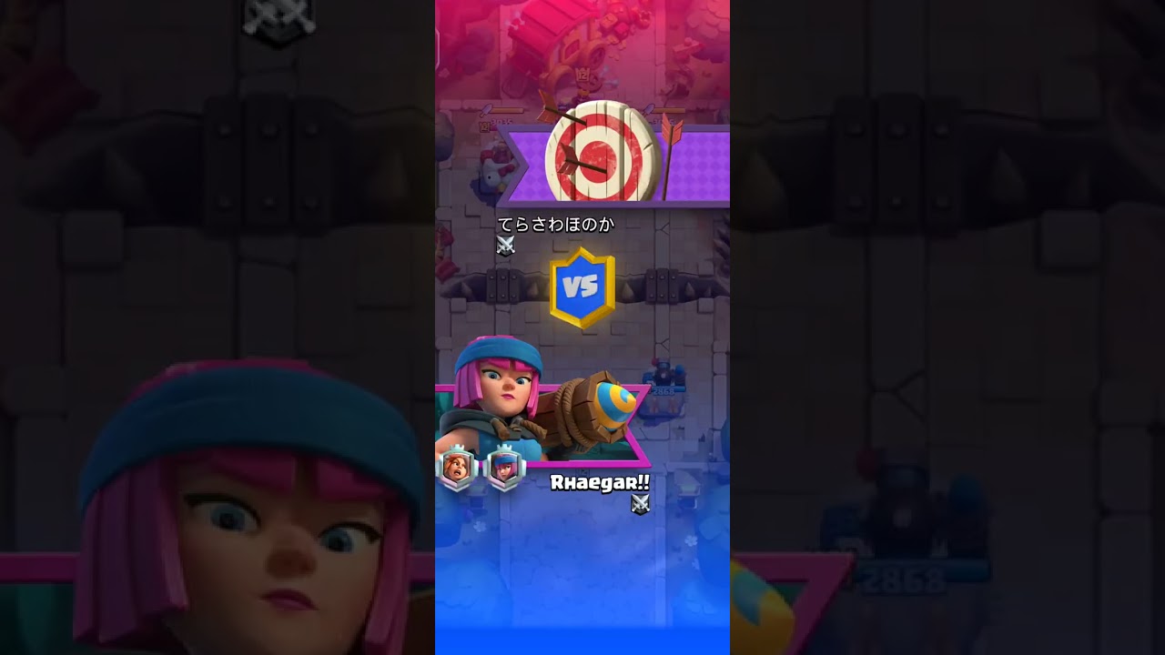 #clash royale back to back wins