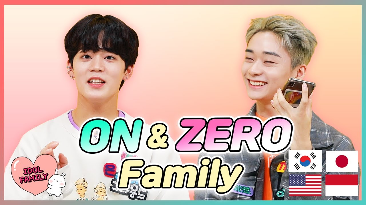 비현실적 남매(非現実的な兄と妹 ) 온(ON) & 태어나서 처음(生まれて初めて) 제로(ZERO) T1419 아이돌 패밀리 (IDOL FAMILY) [ENG/INDO]