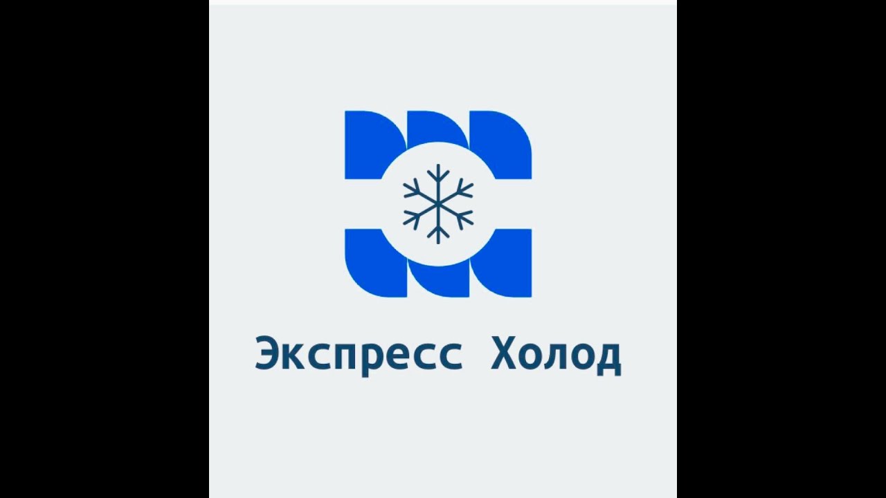 Холодильник САМСУНГ RL 33.Узнаем поломку