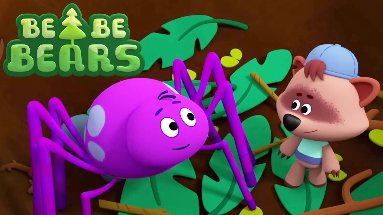 Be Be Bears 🐻🐨 Forest Bully 🌲🌳 NEW ⭐ Cartoons Collection 💙 Moolt Kids Toons Happy Bear