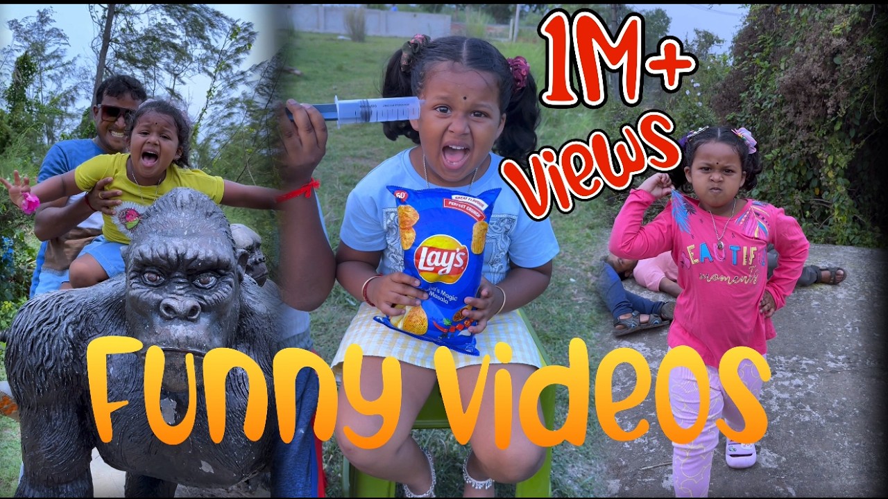 Funny viral videos | Misti ki funny trending video| comedy video | mini video | 1 million viwes