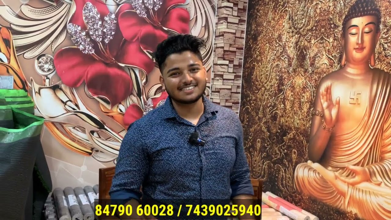 দিল্লির থেকে কম দামে এখন কলকাতার মধ্যেই | Interior products | Wallpaper wholesale Kolkata