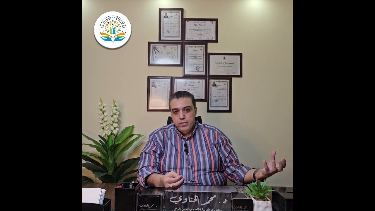 اللعب الجنسي عند الاطفال...