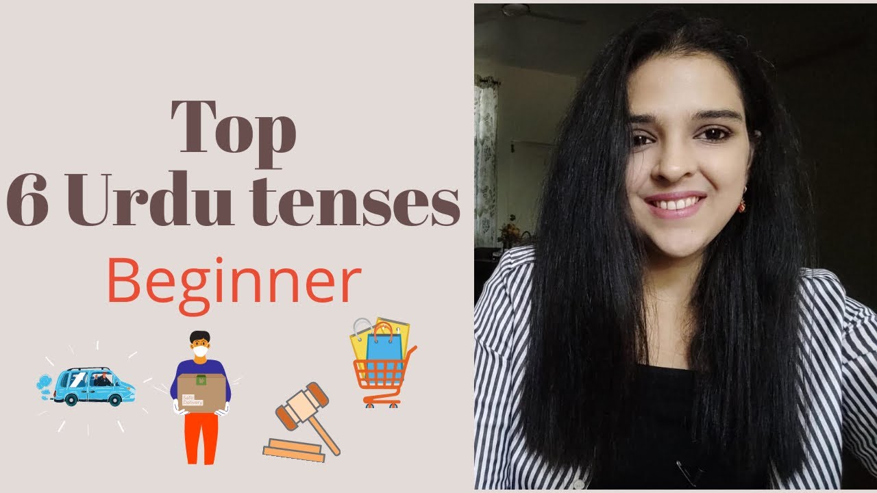 New Verbs In Urdu!