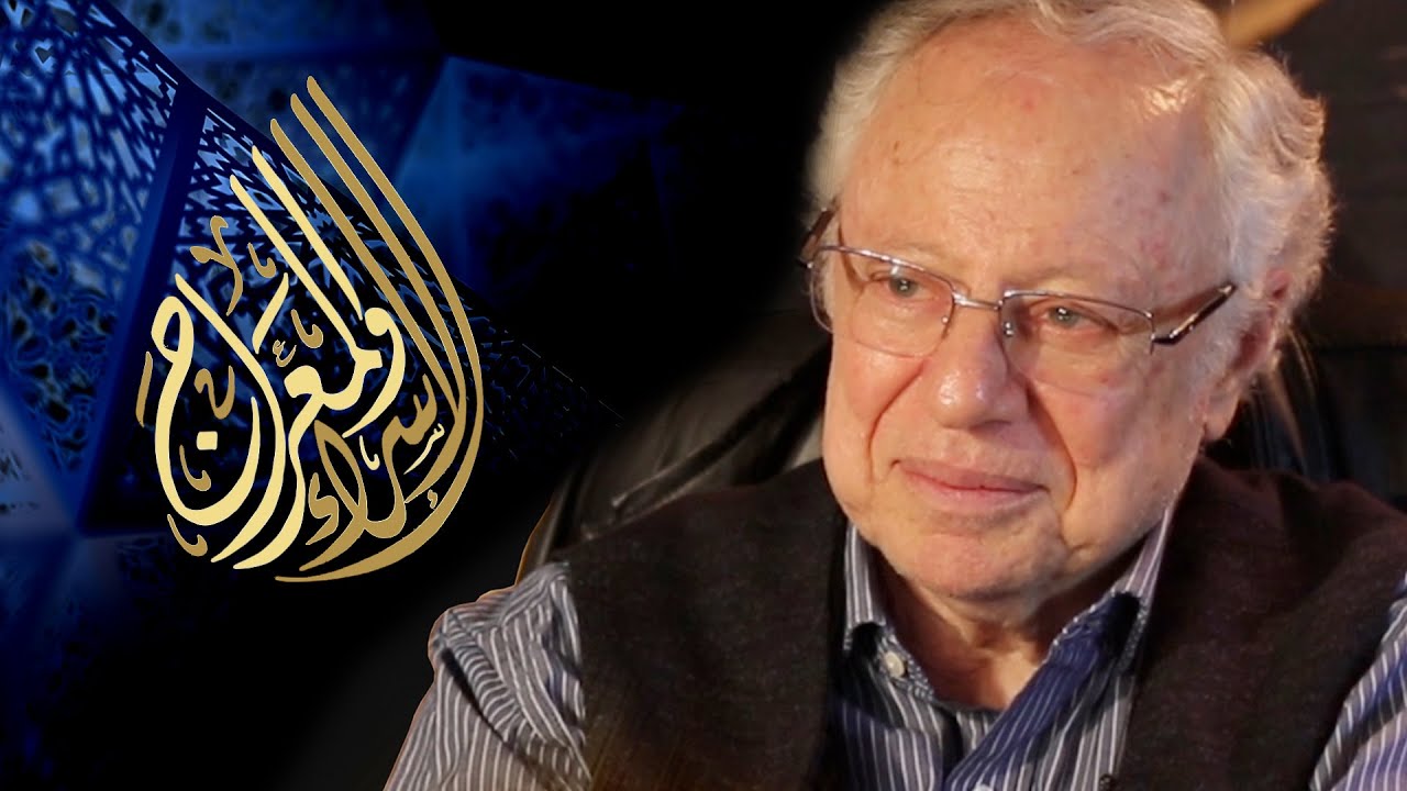 رحلة الاسراء والمعراج