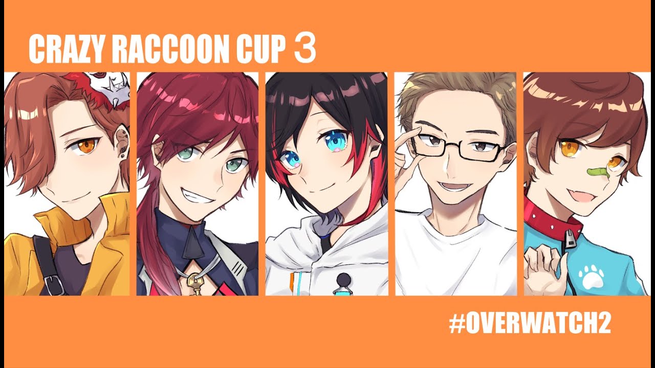 【Overwatch2】CR OW TEAM A エースになる。【ローレン・イロアス/にじさんじ】
