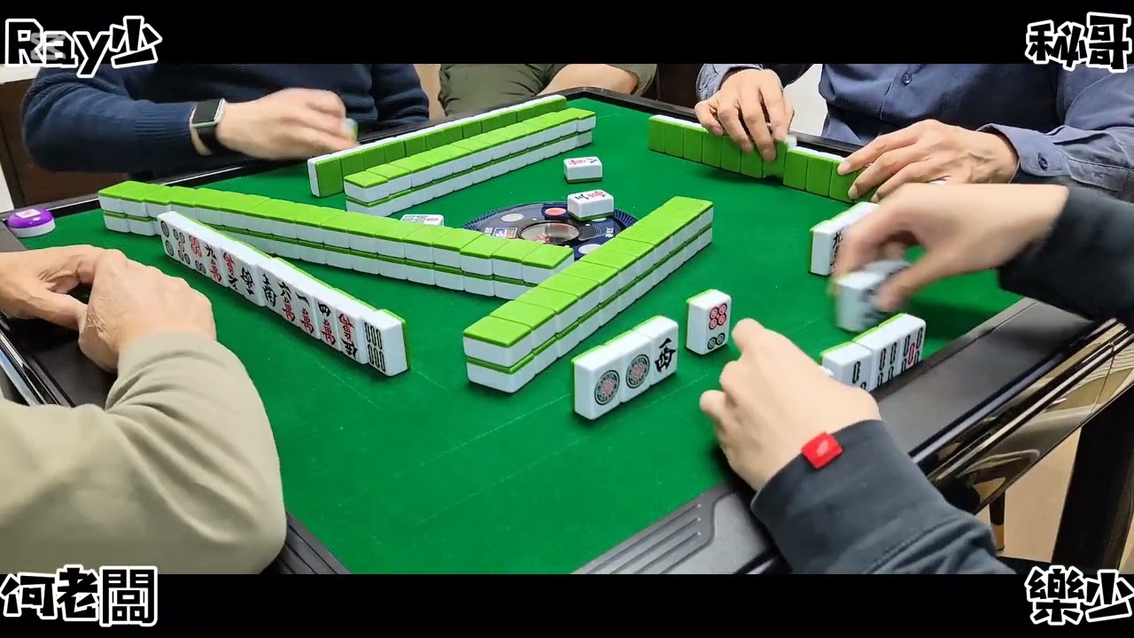 Ep403LnR 44制 年度終極戰 第七回一家突然發力 互相駁火 包12 章768