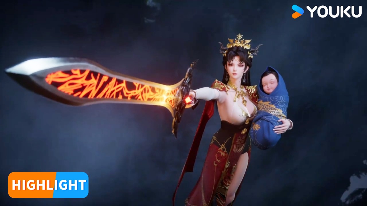 【Dragon's Triumph in the Celestial Realm】EP01 Highlight | Chinese Fantasy Anime | YOUKU Animation