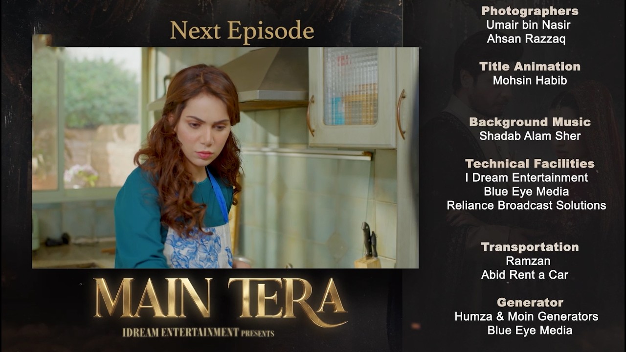 Main Tera Episode 7 | Teaser | Arez Ahmed | Yusra Irfan | Ghana Ali