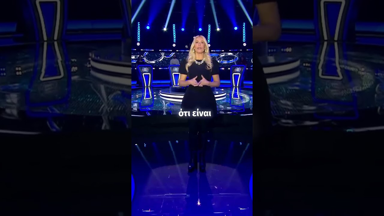 &Tau;&omicron; &pi;&alpha;&iota;&chi;&nu;ί&delta;&iota; &xi;&epsilon;&kappa;&iota;&nu;ά&epsilon;&iota;... |  OPEN TV