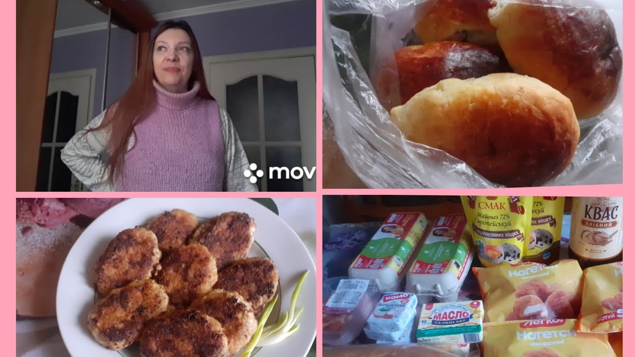 ГОТОВЛЮ ВКУСНЯТИНКУ/ПИРОЖКИ ОТ РОДИТЕЛЕЙ/ОБЗОР ПРОДУКТОВ ИЗ АТБ НА 1000грн. Запорожье. 21.12.2025.