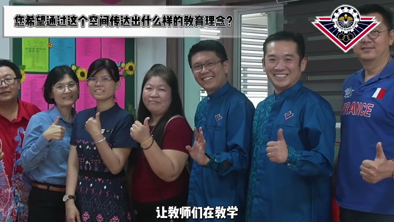 EPISOD 2: 共和小记者童声初访教师办公室启用礼 Temu Ramah Perasmian Bilik Guru SJKC Kong Hoe