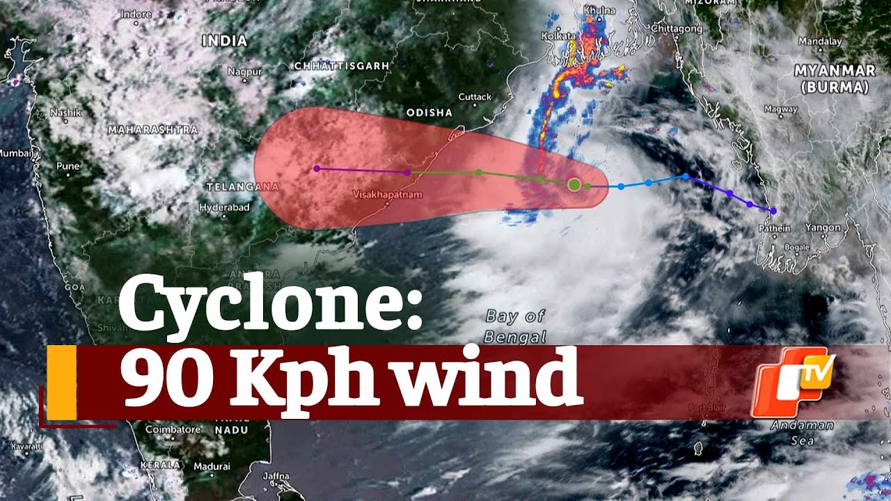 Cyclone Gulab Heading Towards South Odisha & Andhra | OTV News
