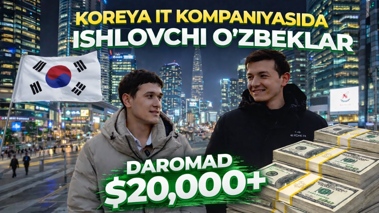 Koreyada o'qish va ish topish | IT sohasida