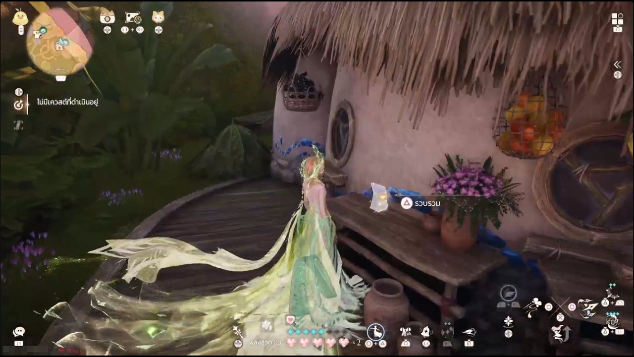 Infinity Nikki v.2.2 [SubTH] Vol.160