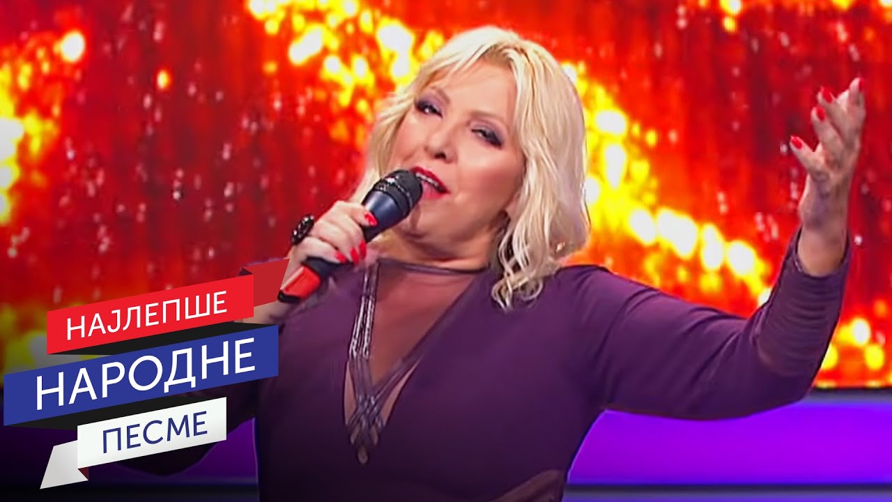 ODAKLE SI SELE - Snežana Đurišić